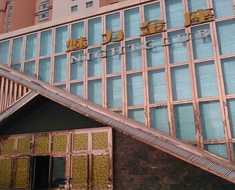 西安魅力金座KTV消费价格点评